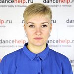 Мария Кейхель